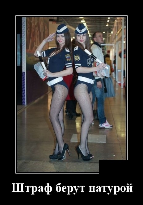 Демотиваторы на 20 мая Демотиваторы на 20 мая