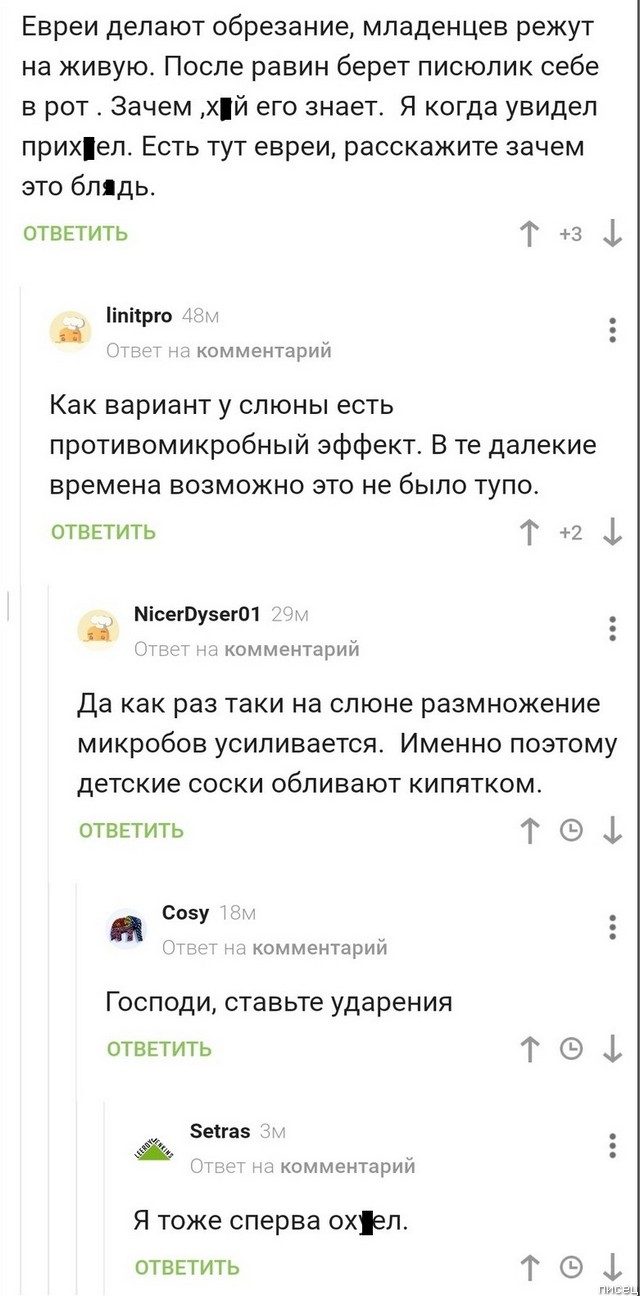 25 приколов сентября из социальных сетей 25 приколов сентября из социальных сетей позитив,смешные картинки,юмор