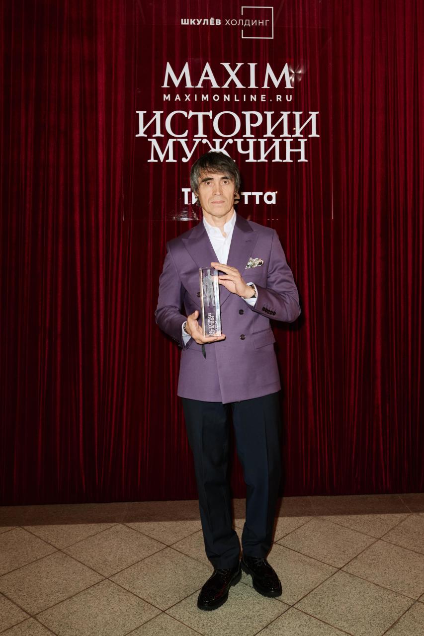 Maximonline наградил героев проекта «Истории мужчин Maxim» в Историческом музее фотоАндрей, проекта, спорта, российский, герои, чемпион, музее, мужчин, компания, проект, директор, компании, бизнеса, искусства, основатель, ресторатор, Chateau, наших, апреля, традиции