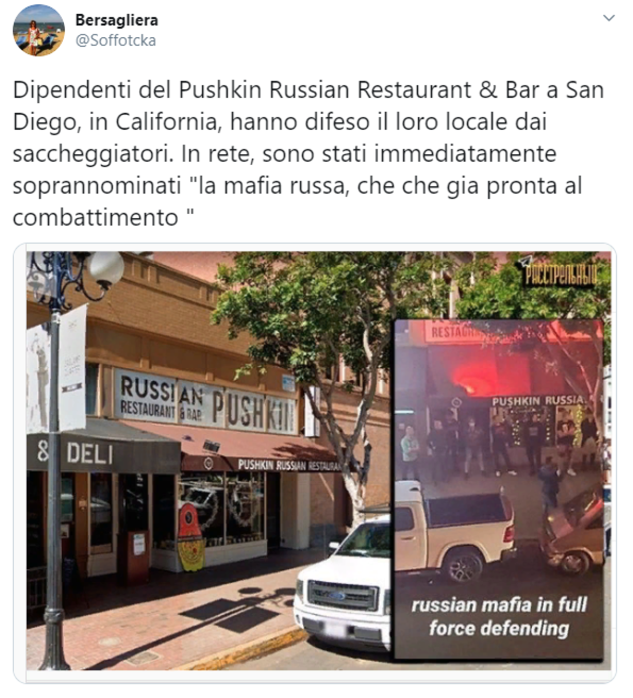 В Сети оценили силу «русской мафии», не позволившей мародерам разорить ресторан в США