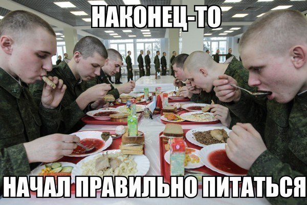 Замечательная подборка искрометного юмора Замечательная подборка искрометного юмора