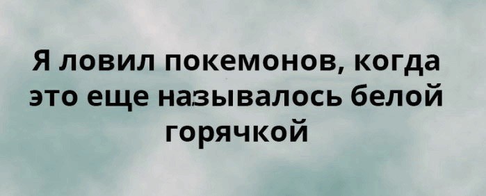 Открытки Баяны, открытки, прикол, юмор