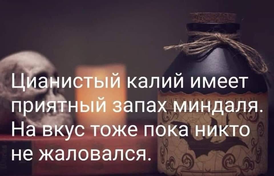 Телефонный звонок в кабинет вpача: - Алло, доктоp? анекдоты,веселье,демотиваторы,приколы,смех,юмор