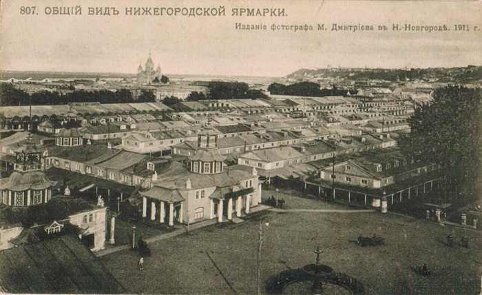 Нижегородская ярмарка - самое популярное место, чтобы продать деревянные ложки. /Фото: arzamas.academy