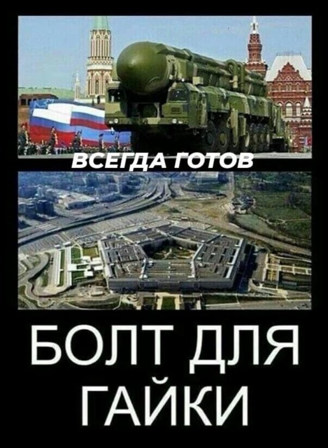 Нелепые и смешные ситуации с российских просторов Нелепые и смешные ситуации с российских просторов позитив,смешные картинки,юмор