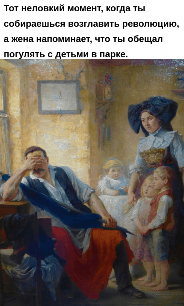 Смешные картинки и мемы, которые поймут лишь ценители искусства. Выпуск 1 Смешные картинки и мемы, которые поймут лишь ценители искусства. Выпуск 1 evergreen,format-article,noindex,Джон Траволта,Развлечения