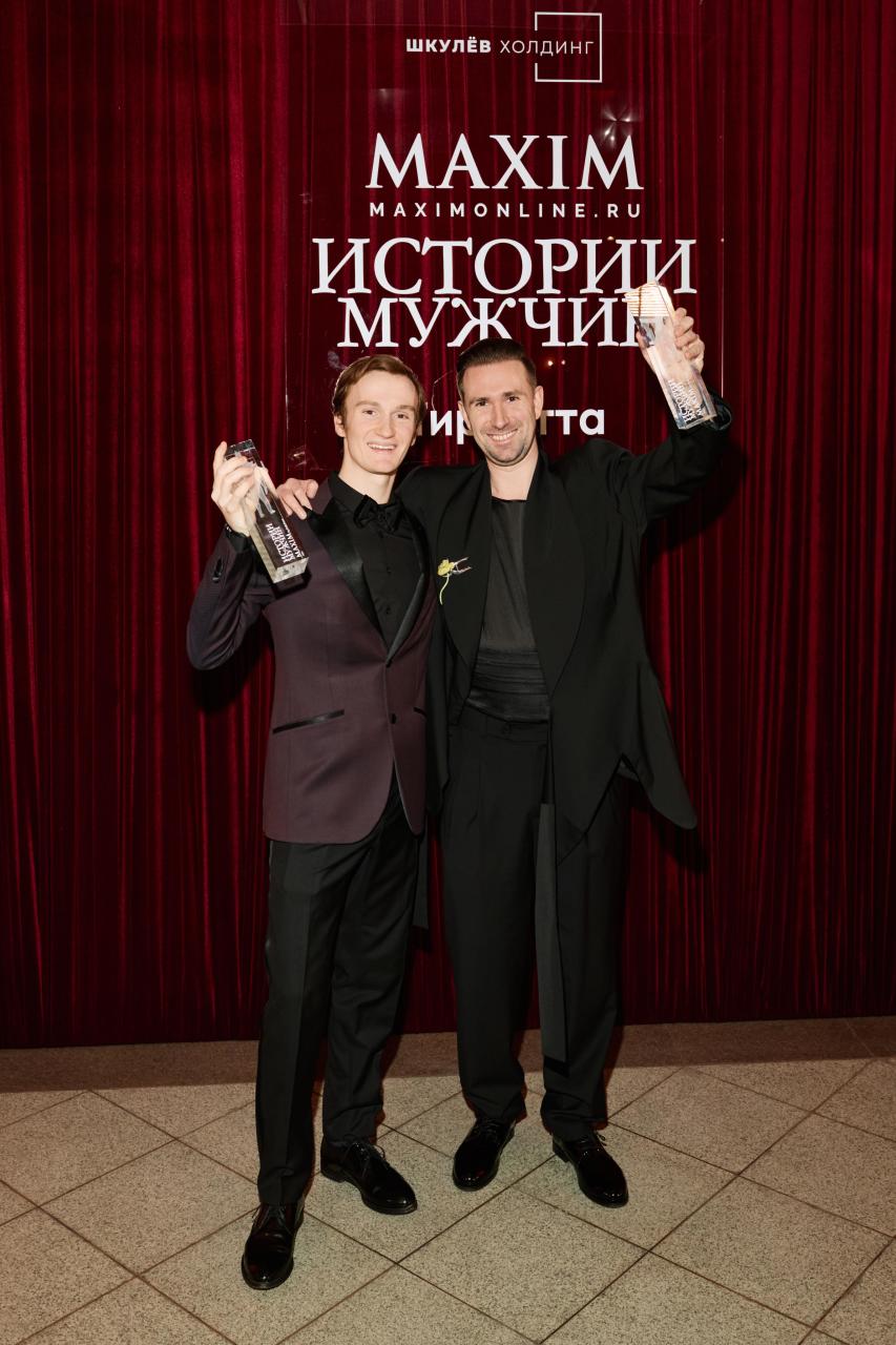 Maximonline наградил героев проекта «Истории мужчин Maxim» в Историческом музее фотоАндрей, проекта, спорта, российский, герои, чемпион, музее, мужчин, компания, проект, директор, компании, бизнеса, искусства, основатель, ресторатор, Chateau, наших, апреля, традиции