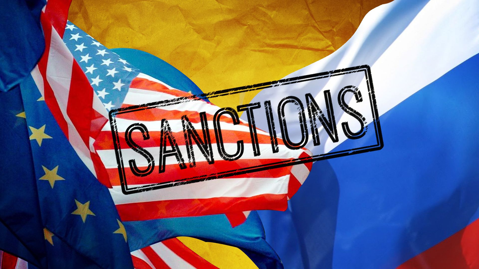 Антироссийские санкции 2022