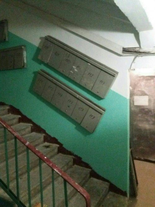 Приколы из России!