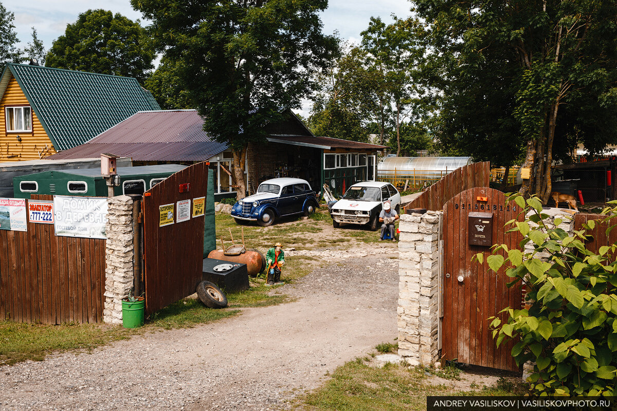 Музей СССР под открытым небом в Псковской области автотуризм