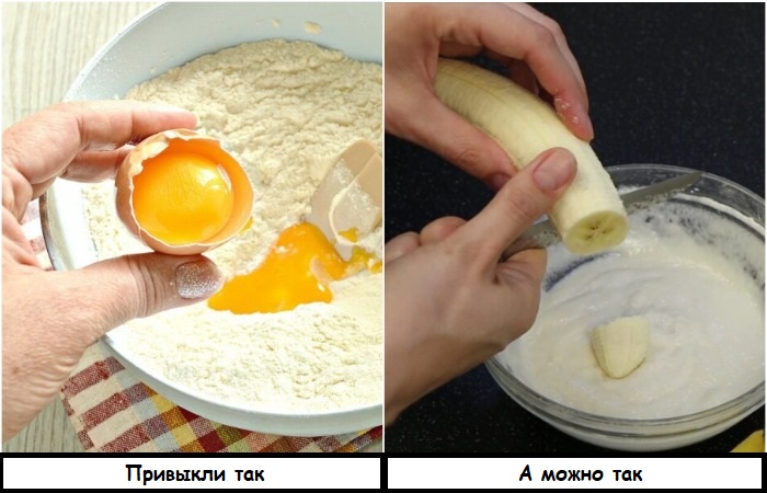 Бананы так же связывают продукты, как и яйца