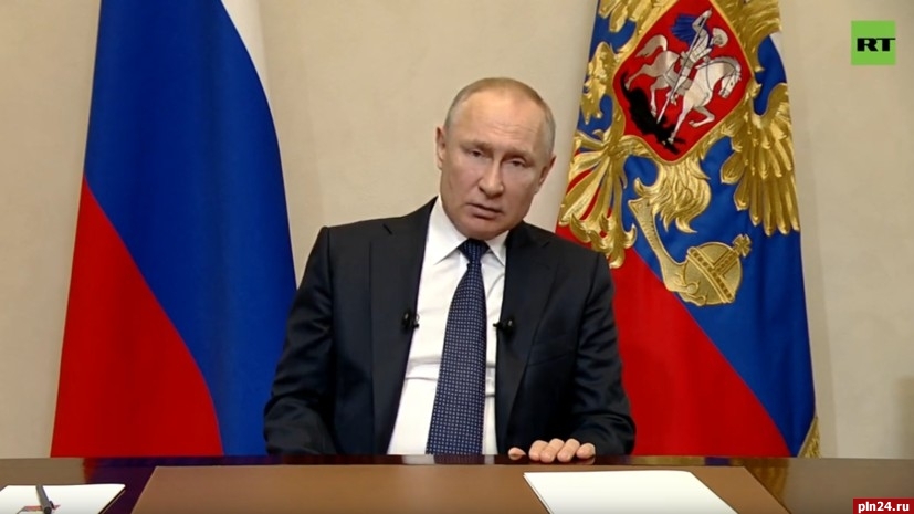 Картинки по запросу "Обращение президента России Владимира Путина к нации. Главное"