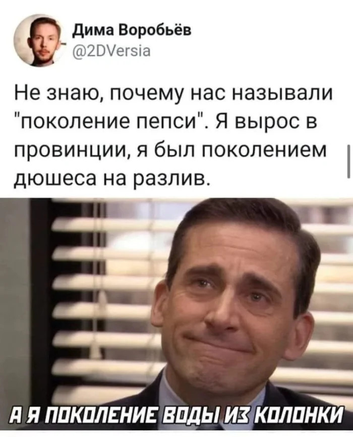 В нынешней жизни так: если нет смайликов — значит разговор серьёзный