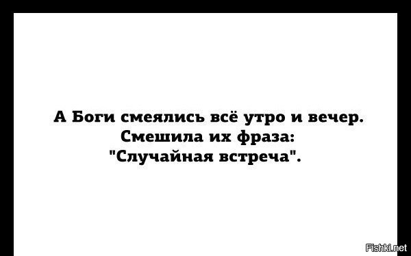 Открытки Баяны, открытки, прикол, юмор
