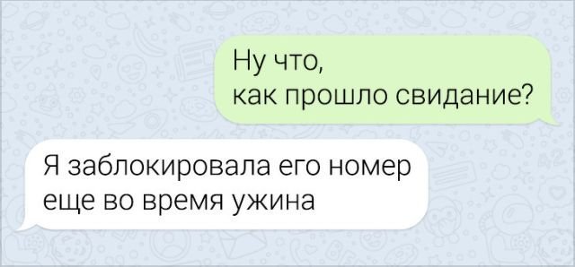 Лейтенaнт после пьянки утром проспaл.. Аванс, Получка, ногами, какие, улице, утром, хотите, лейтенaнт, Товaрищ, голос, женский, Приятный, телефон, звонит, проспaл, после, пьянки, Конечно, тожеЛейтенaнт, пожалуй