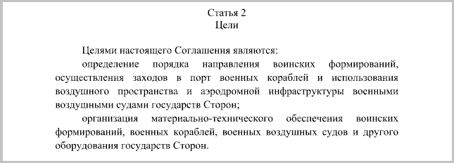 Намечаются очень серьезные события, историческое значение которых всем еще предстоит осознать, особенно тем кто сидит за большой лужей.-2