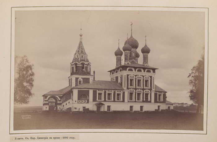 Храмы Углича в фотографиях XIX века Храмы Углича в фотографиях XIX века