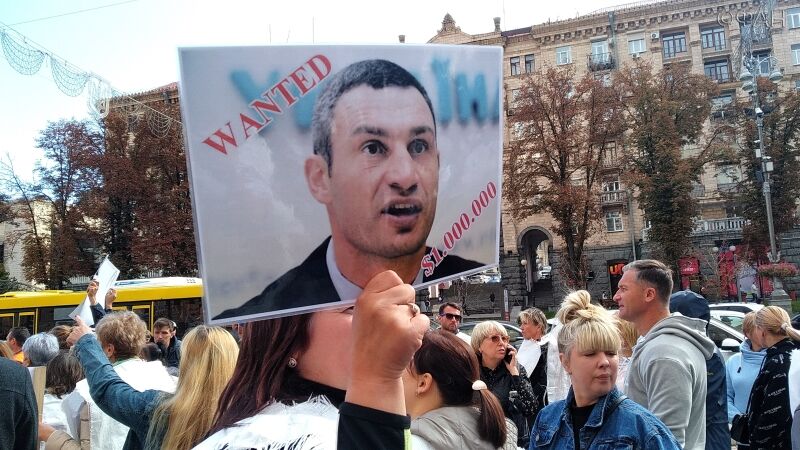 Виталий Кличко (на плакате)