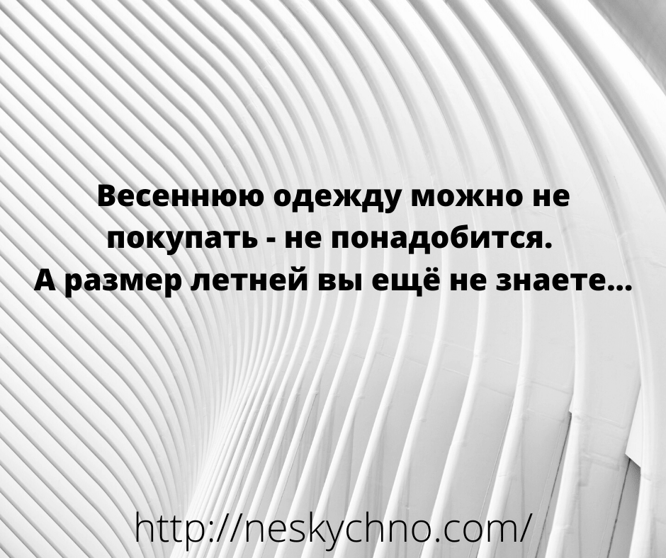 Много юмора. Новая подборка шуток в картинках Много юмора. Новая подборка шуток в картинках