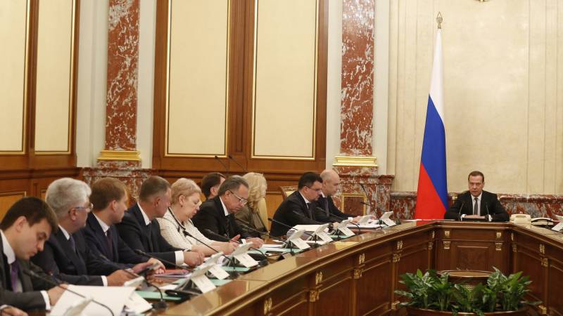 Что ещё недоприватизировали в России: утверждён план приватизации до 2022 года