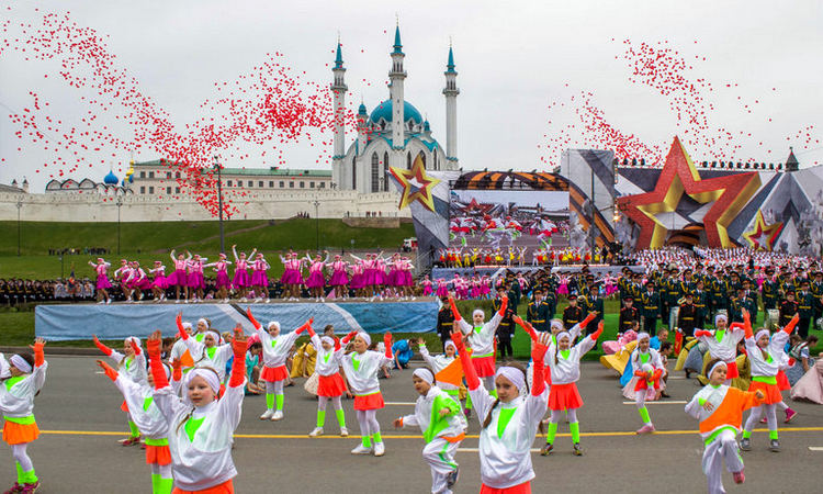 Проект праздники нашего города