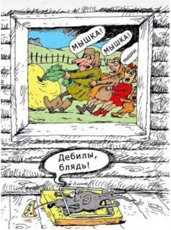 - Дорогой, почему ты отодвигаешь тарелку и ничего не ешь?.. ничего, чтобы, почему, видела, назад, время, момент, ответила, теперь, приличных, домах, гордо, пошёл, переходе, мадамВ, какойто, видел, встал, который, собирал