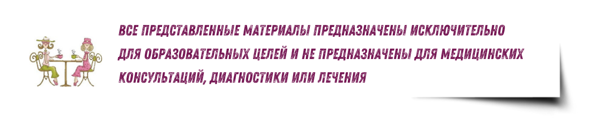 Три точки, возвращающие энергию молодости и радость жизни в любом возрасте точка, точку, почек, отвечает, можно, крови, кровь, канала, только, точками, энергия, точки, Цюань, энергию, поможет, Цуань, точках, этого, слабости, точкам