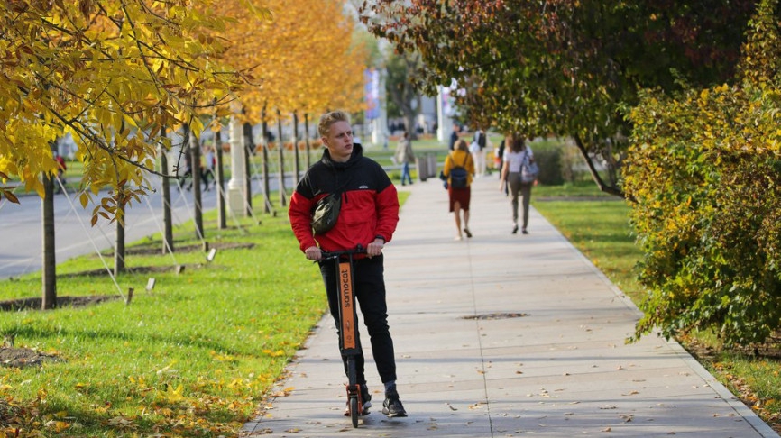 Октябрь в Москве начнется с облачной погоды и 12 градусов тепла