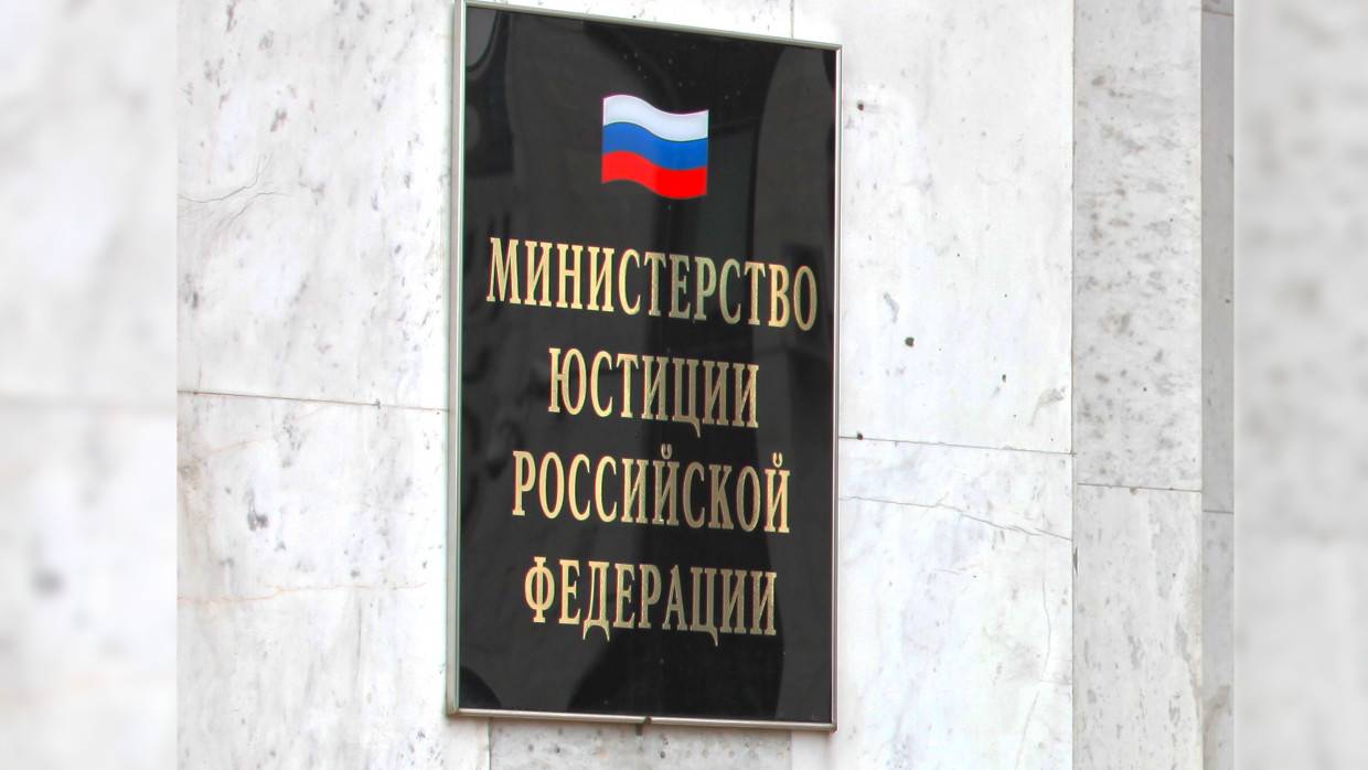 Минюст России признал экстремистским фильм «Тайное и явное. Цели и деяния сионистов»