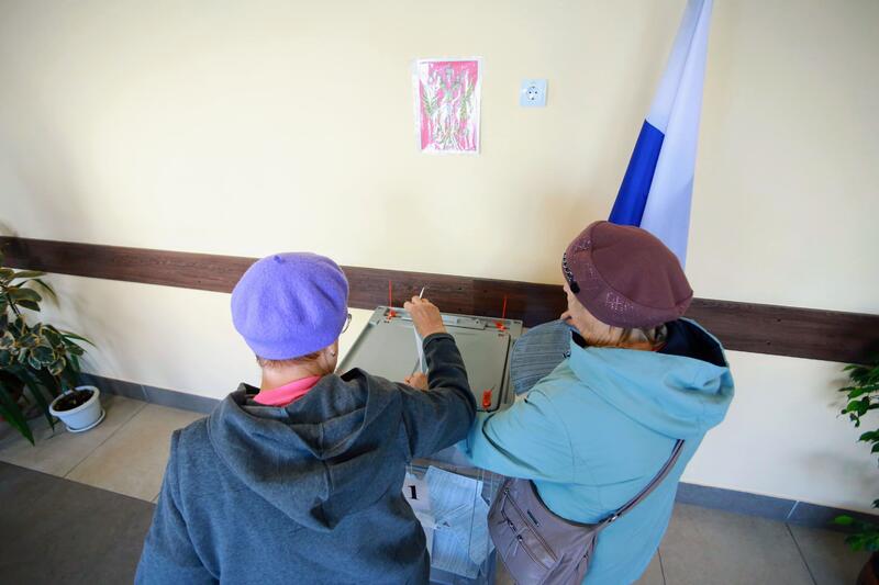 Выборы губернатора Алтайского края