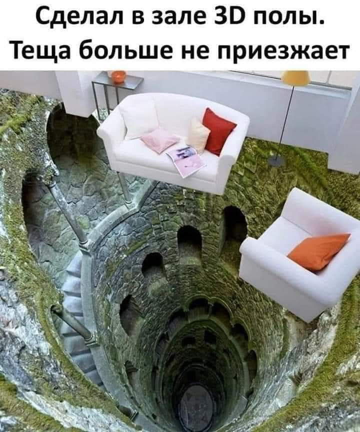 Юмору быть! Свежая ночная подборка