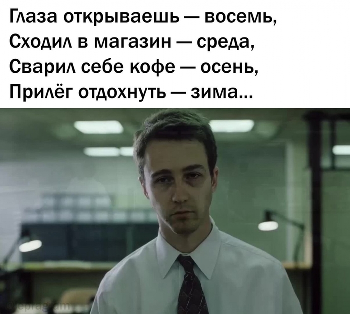 В Африке за плохое поведение детей ставят в угол, а за хорошее - в тенёк анекдоты
