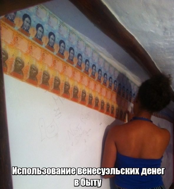 Подборка самых весёлых картинок 