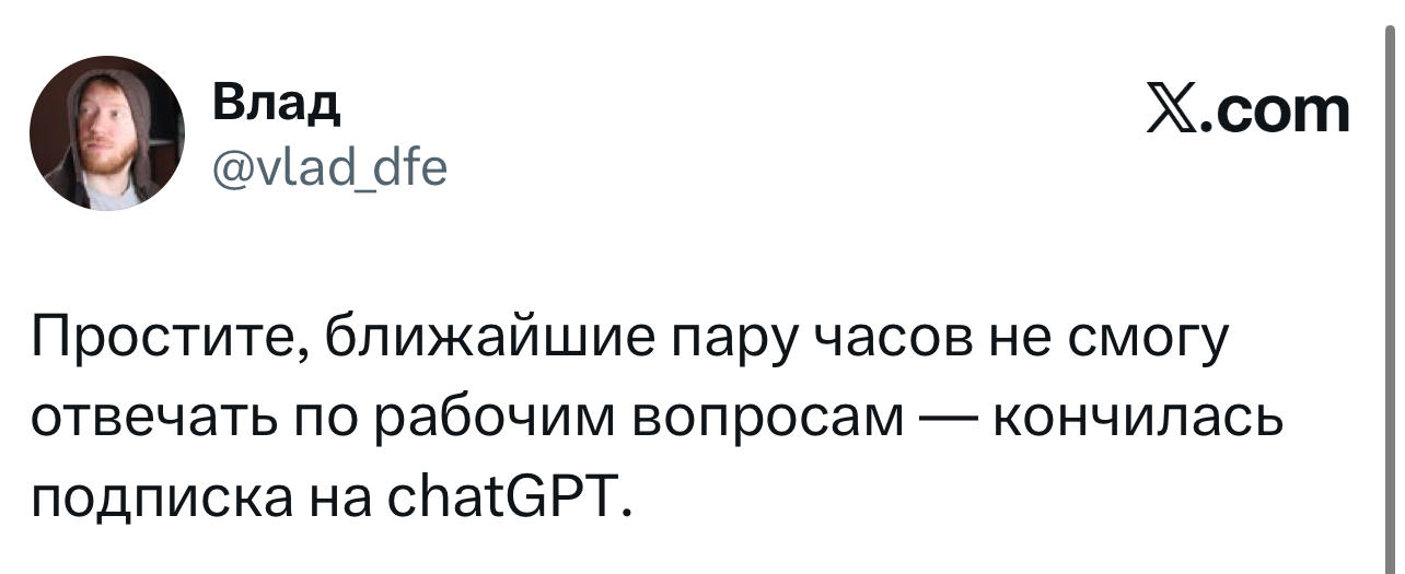 Самые смешные шутки четверга и «абсолютно любой сербский фильм» format-article,noindex,twitter (твиттер),социальная сеть,Развлечения