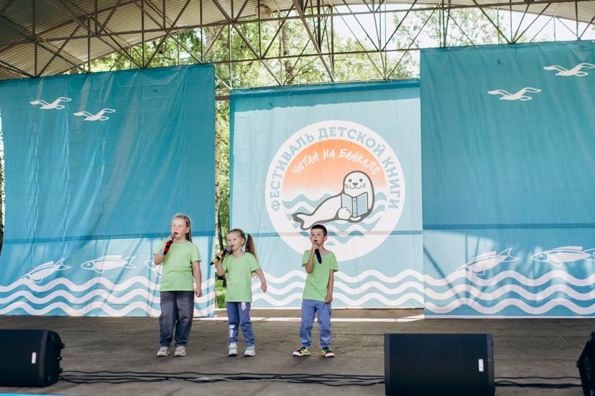 3. Без подписи