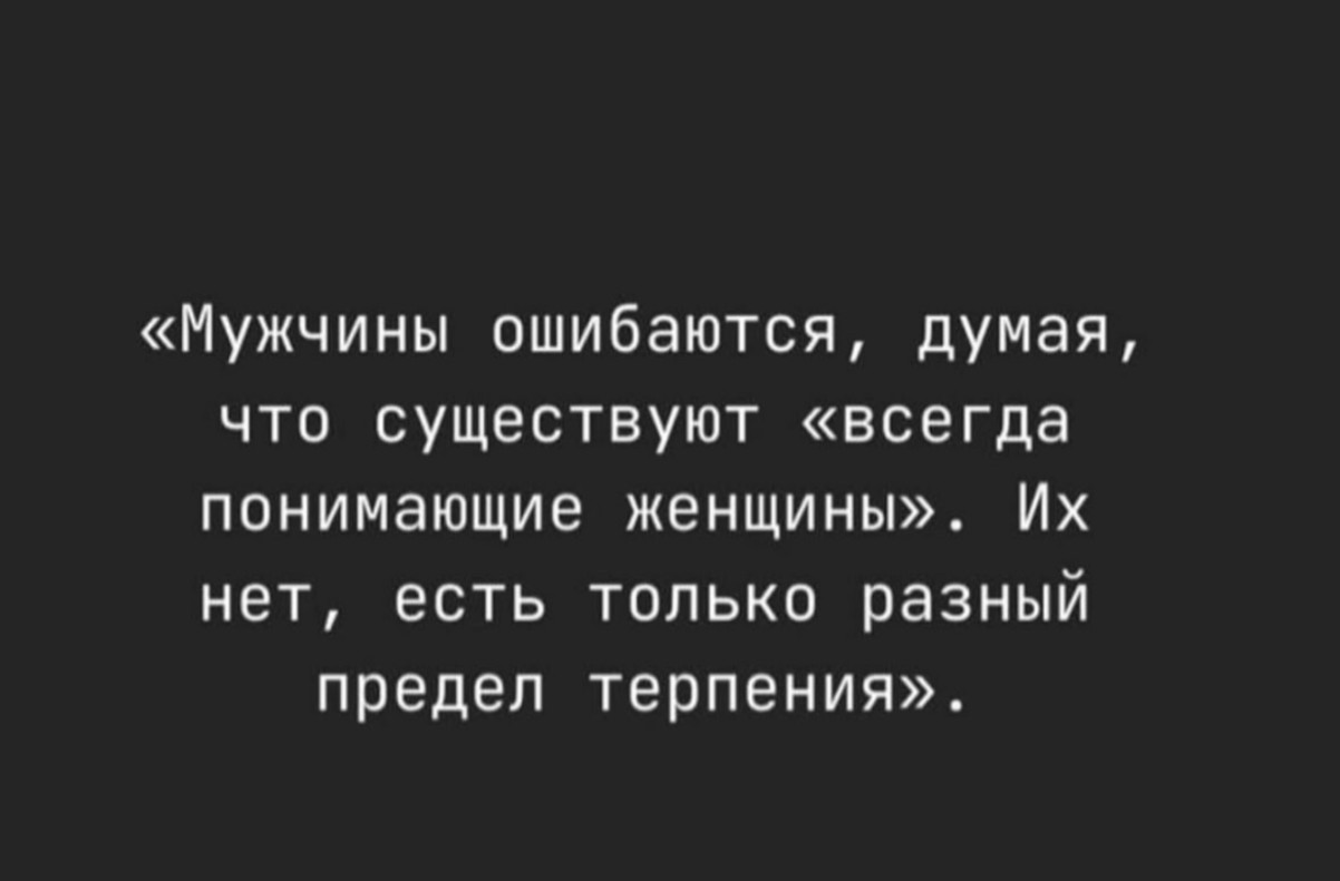Сопелье — сотрудник аптеки, помогающий подобрать подходящий спрей от насморка 