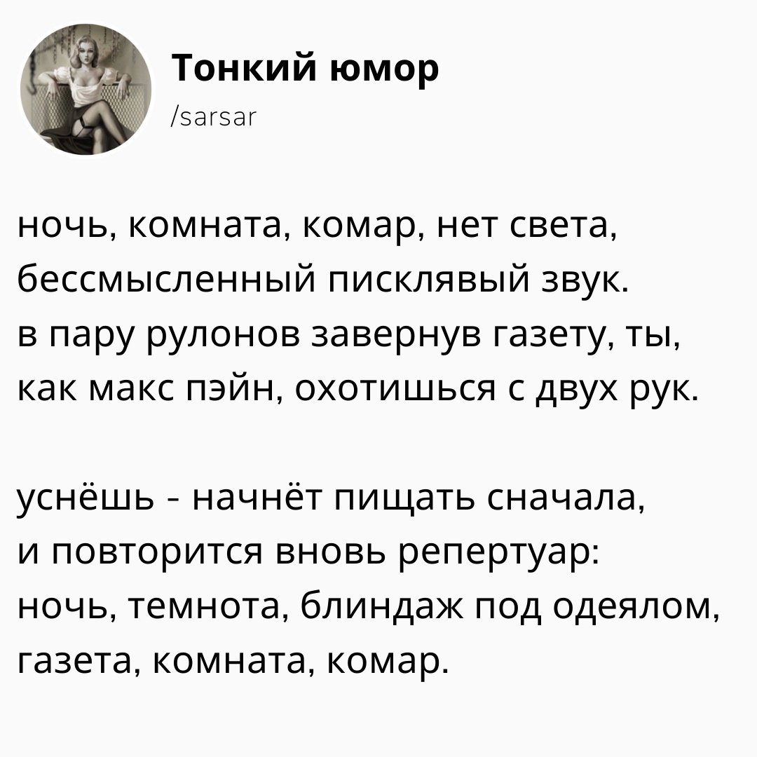 Юмор из интернета 739 позитив,смех,улыбки,юмор