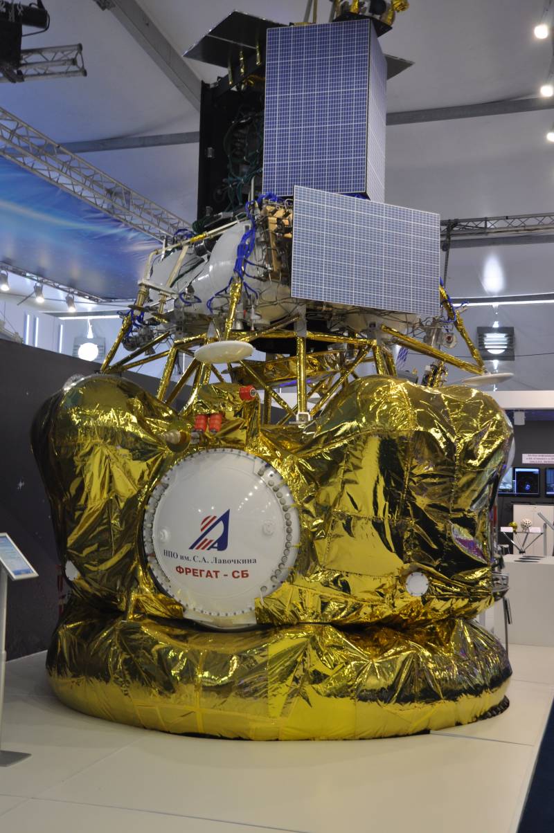 Дальнейшему переносу не подлежит: Луна-25 – возращение России на естественный спутник Земли Дальнейшему переносу не подлежит: Луна-25 – возращение России на естественный спутник Земли ввс