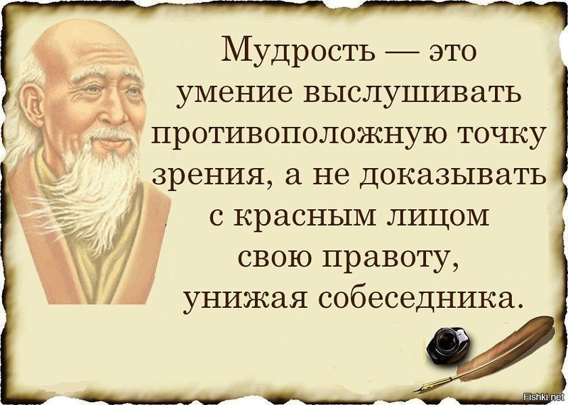 Открытки Баяны, открытки, прикол, юмор