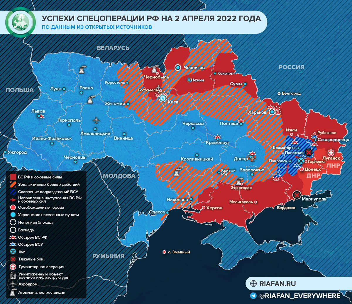 Политолог Соловейчик: Акции против спецоперации РФ на Украине — поддержка бандеровцев Политолог Соловейчик: Акции против спецоперации РФ на Украине — поддержка бандеровцев Общество,Политика