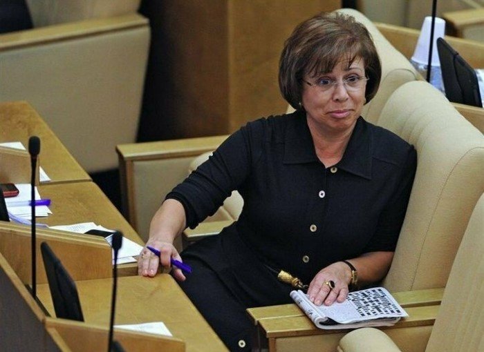 Помогите решить кроссворд! Помогите решить кроссворд!