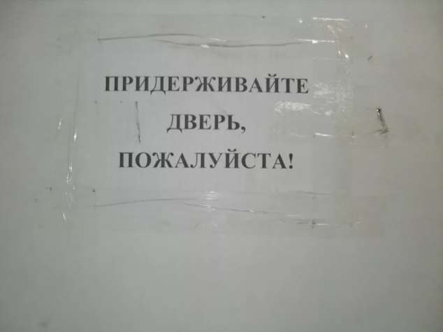 Прикольные объявления. Женская подборка milayaya-ob-milayaya-ob-04270322092020-10 картинка milayaya-ob-04270322092020-10