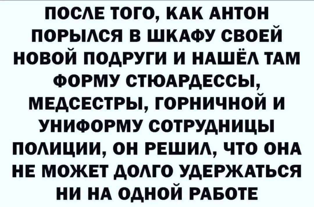 Если к уху приложить пустой кошелёк, то можно услышать, как плакали твои денежки  Знаете, дружба, полно, огороде, весна, значит, сынок, называть, начала, большее, нечто, только, почему, нужна, Леопольду, весны, приходом, молодость, Помнит, невестке