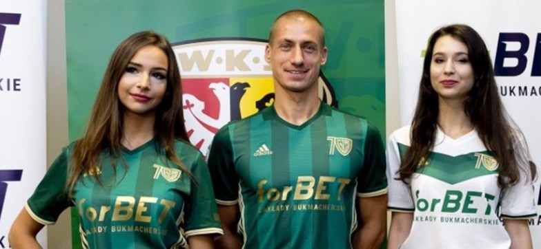 Букмекер forBet стал официальным спонсором Шленска