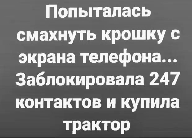 Сумки на пояс - это конечно круто, но в общественном транспорте теперь не поймешь, кто кондуктор, а кто просто модный... 