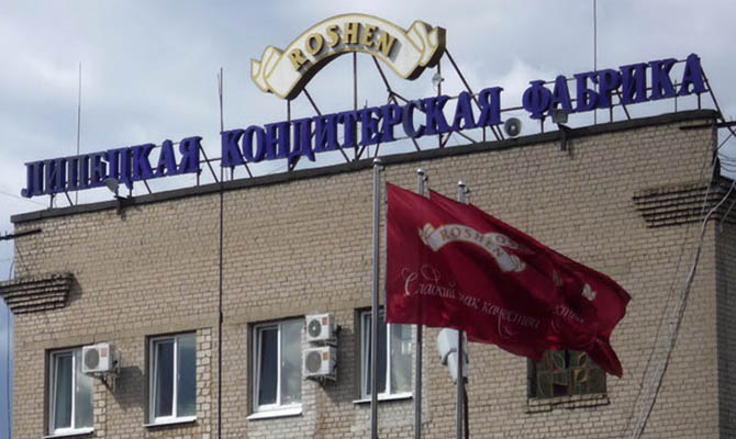 Фабрика Порошенко арестована до марта 2018 года