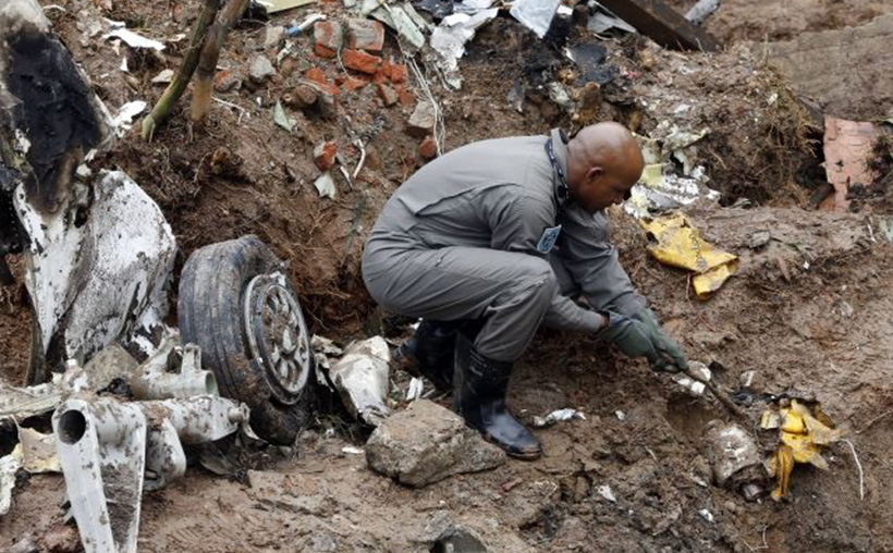 Бразильский Нострадамус Бразильский Нострадамус
