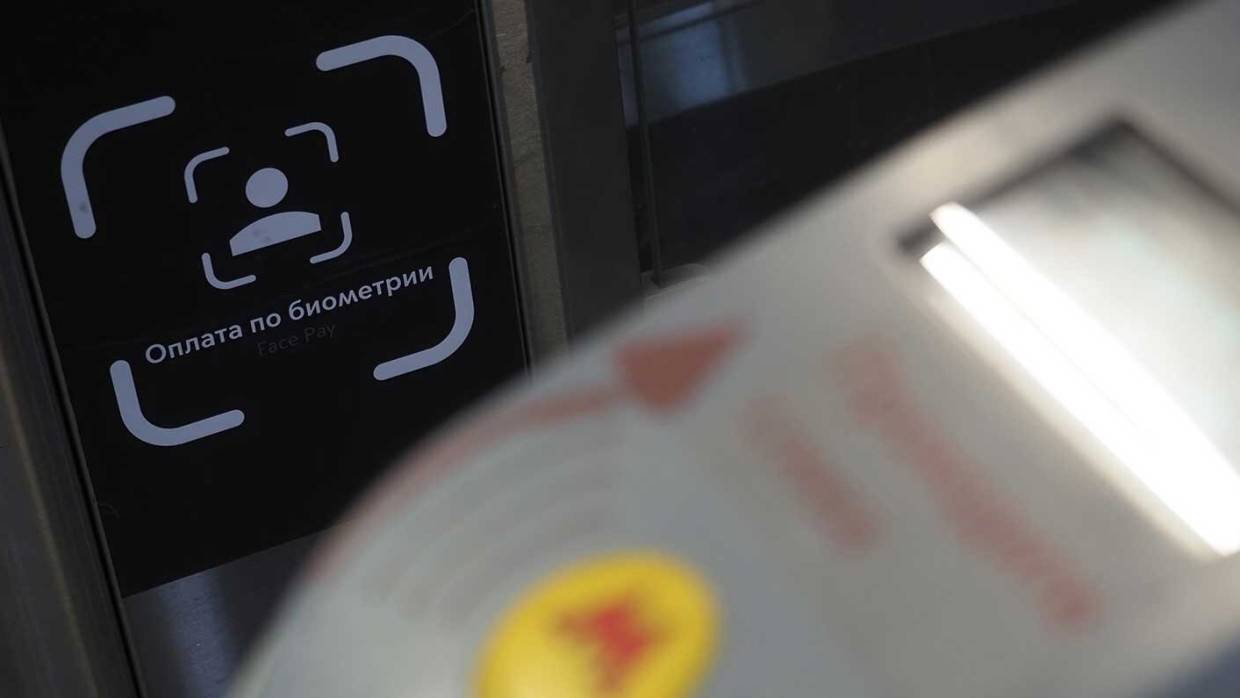 Станцию метро «Октябрьская» открыли для пассажиров в Москве