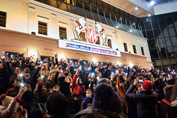 В Москве прошли протесты в поддержку Навального: фотогалерея