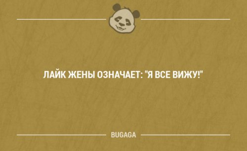 Учёные выяснили, что докторская колбаса не лечит, а любительская не любит... анекдоты